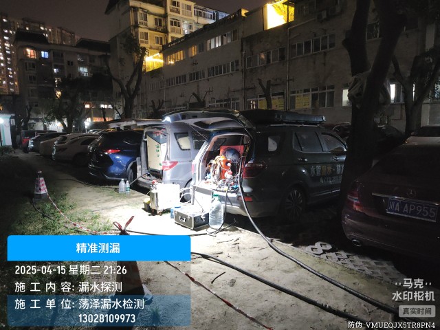 九龙县消防水管漏水检测维修公司电话